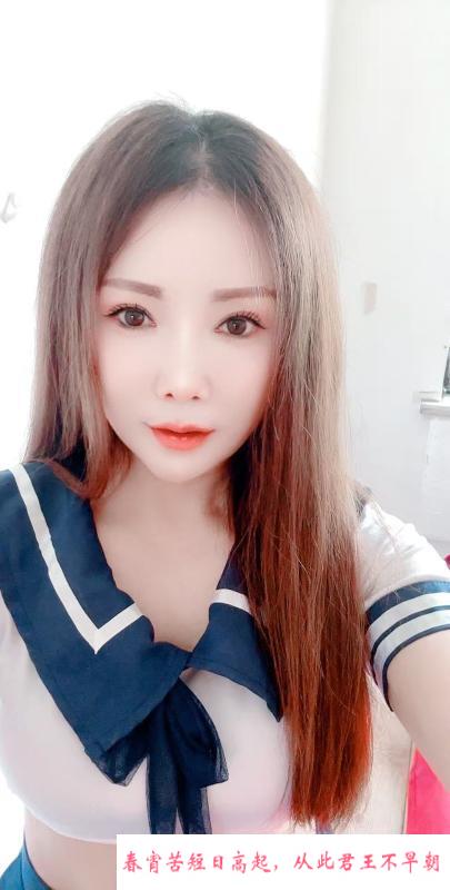 沈阳冰冰少妇 第1张