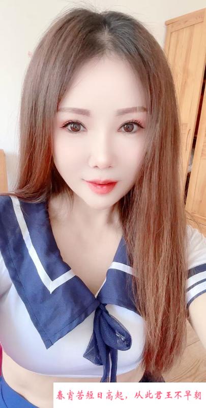 沈阳冰冰少妇 第2张