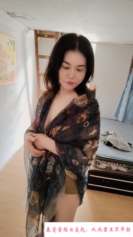 海珠少妇花 第1张