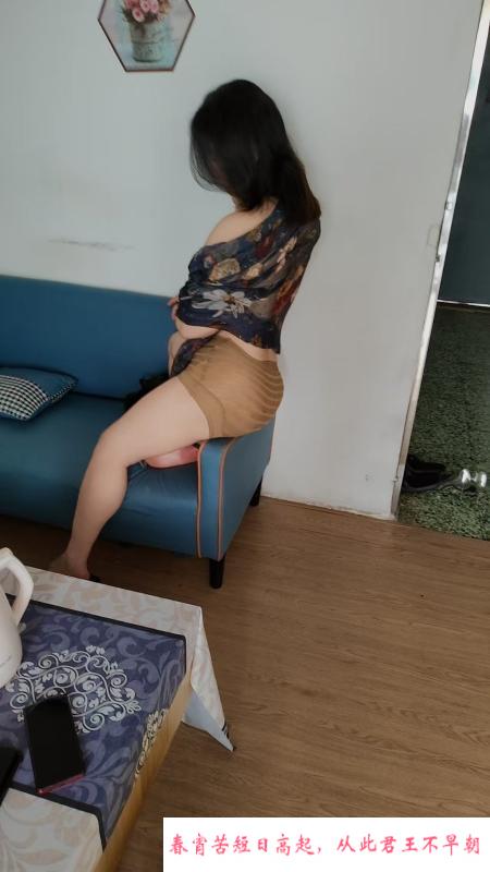 海珠少妇花 第2张