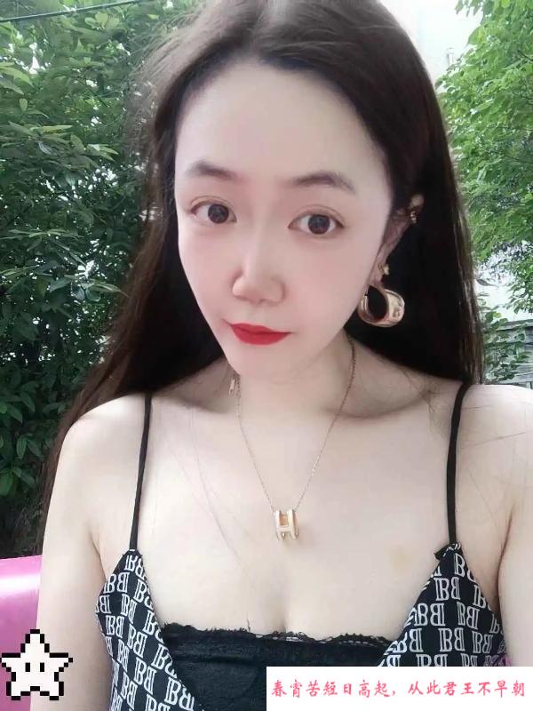 岳麓美腿少妇 第2张