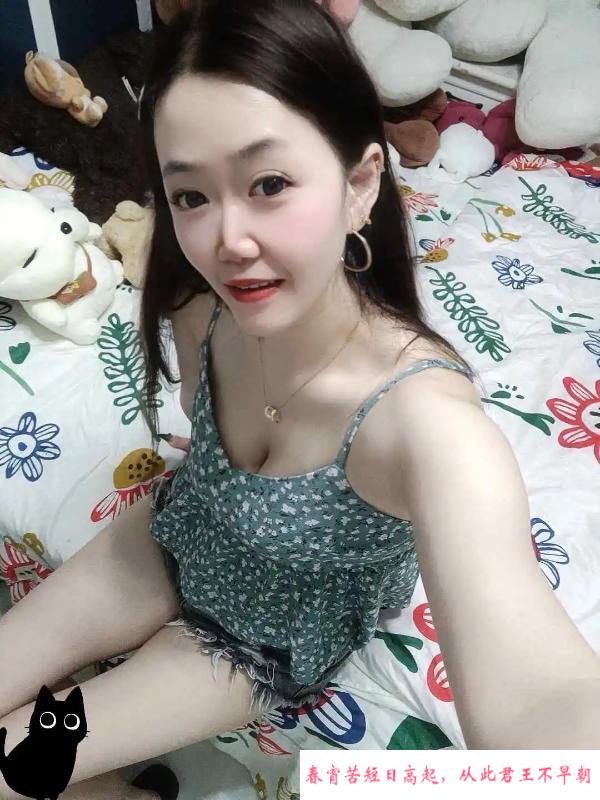 岳麓美腿少妇 第3张