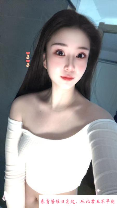 坂田宝儿 第1张