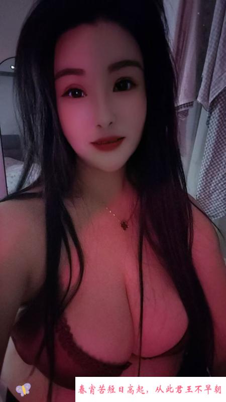 普陀巨乳服务系 第1张