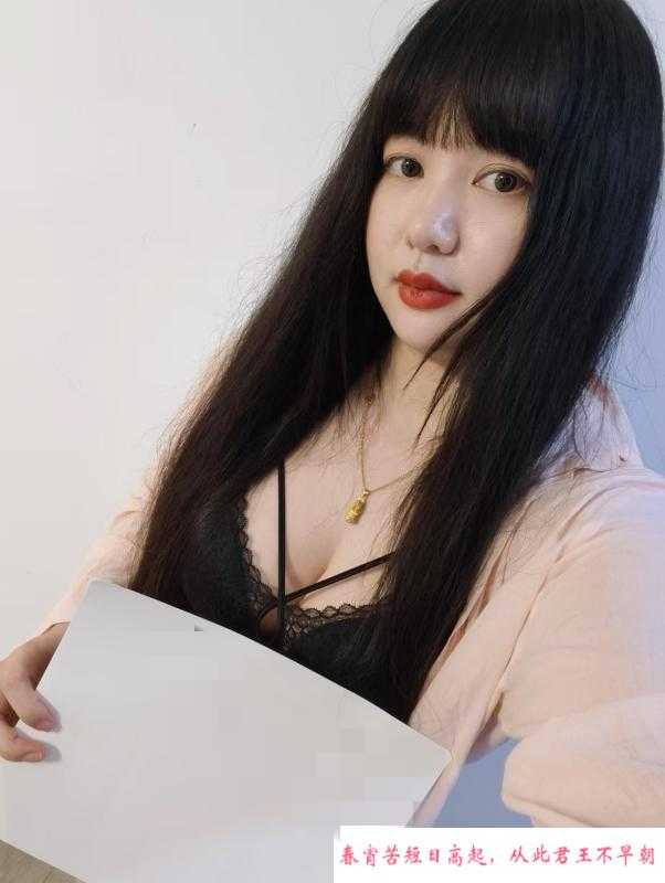 张家港喷水妹妹回归 第1张