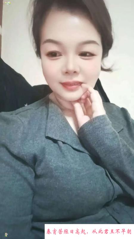 中项熟女姐姐 第1张