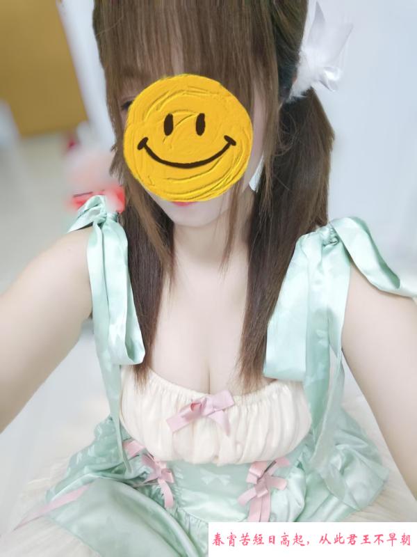 苏州妹子 第3张