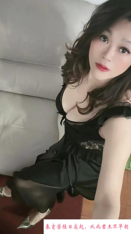 南坪少妇珊珊 第2张
