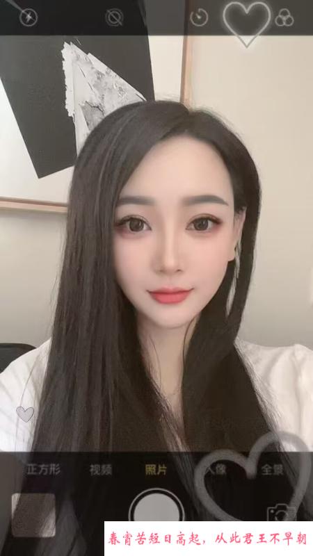 骚人妻少妇再刷体验 第3张