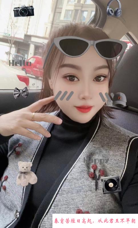 微胖塘沽丫头 第1张