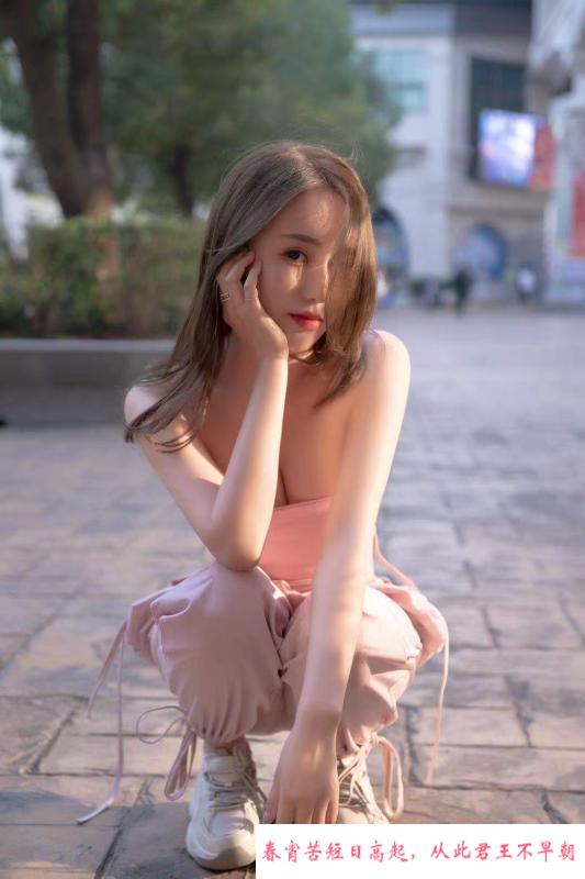 高颜值极品MM 第3张