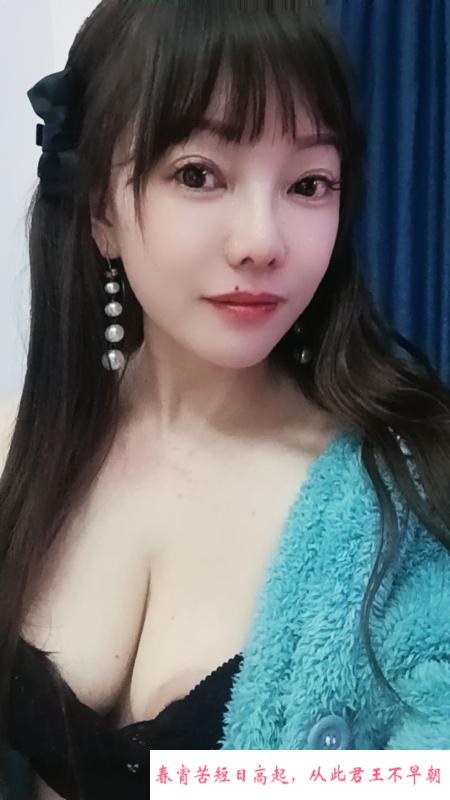 挺有感觉的熟女 第1张