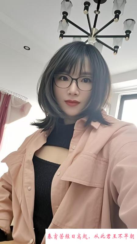 性价比熟女 第3张