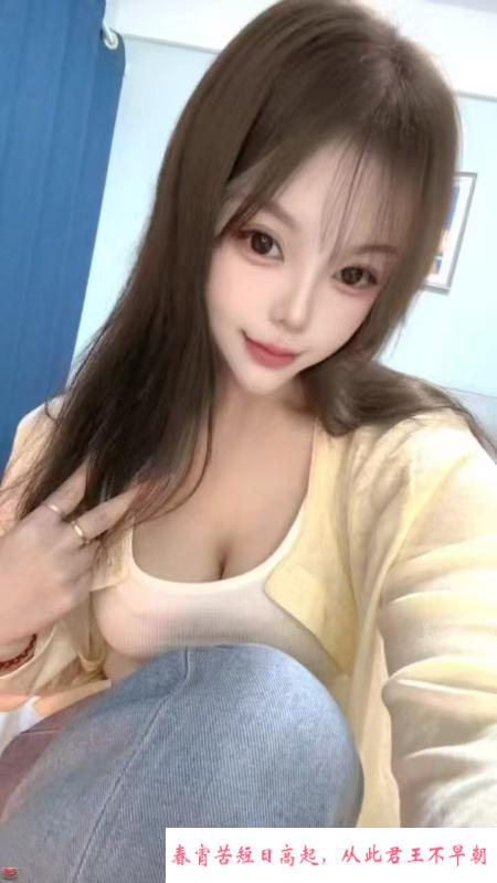 合肥七妹 第2张