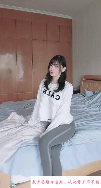 服务配合长腿姐姐 第1张