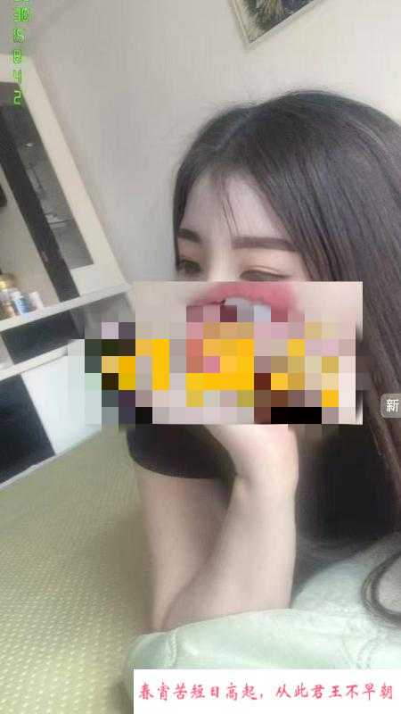 龙马潭身材高挑姐姐 第3张