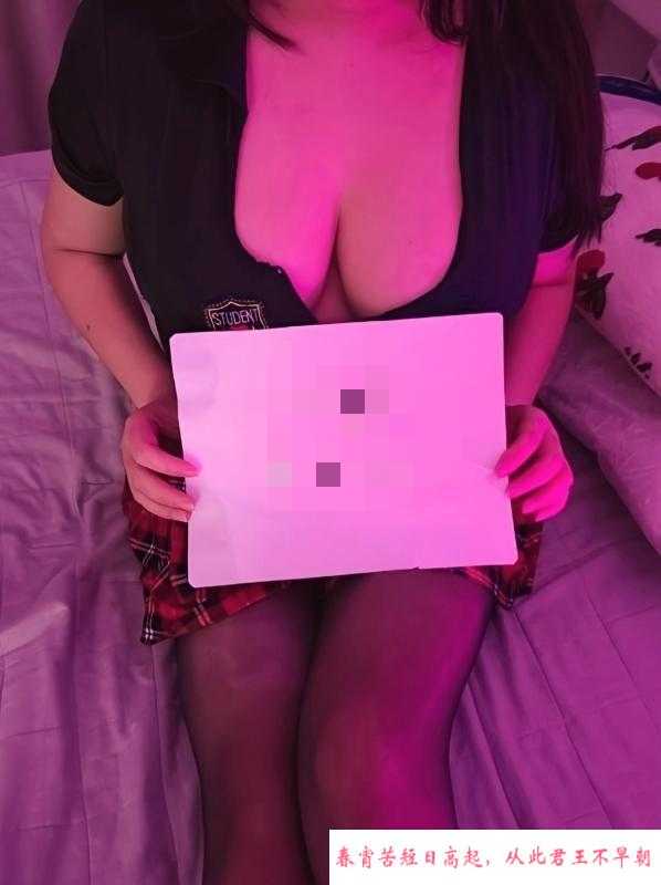 杭州滨江翘臀朵朵 第1张