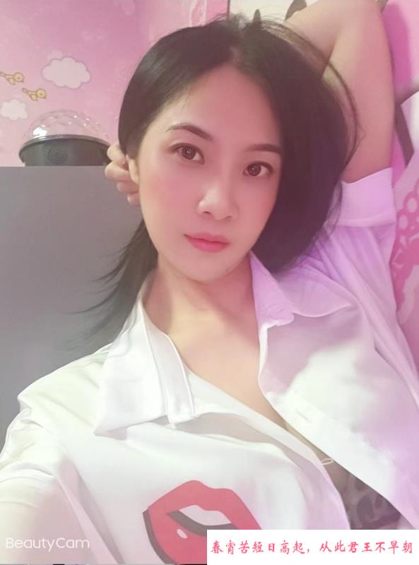 观音桥少妇梦洁 第1张