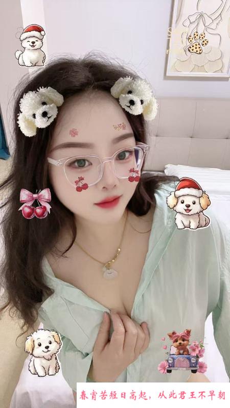 成华少妇小Q 第3张