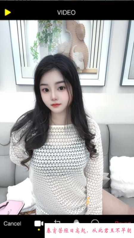 成华少妇小Q 第4张