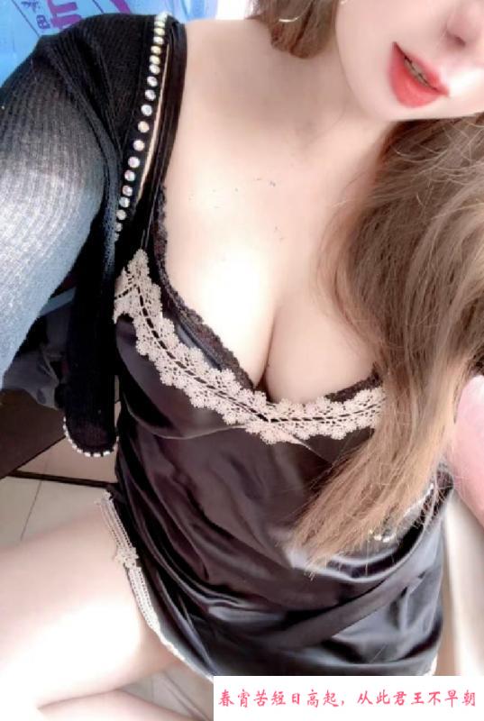 七宝婷婷 第2张