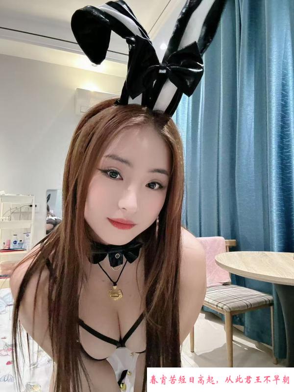 可接吻叶子小妹妹 第2张