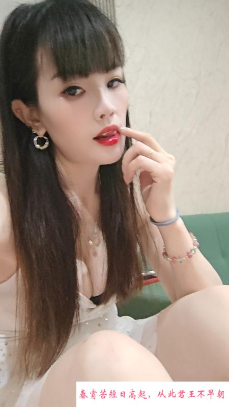 白云少妇 第1张