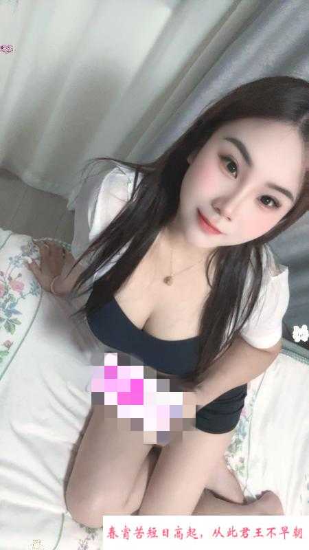 普陀服务系骚妇 第1张