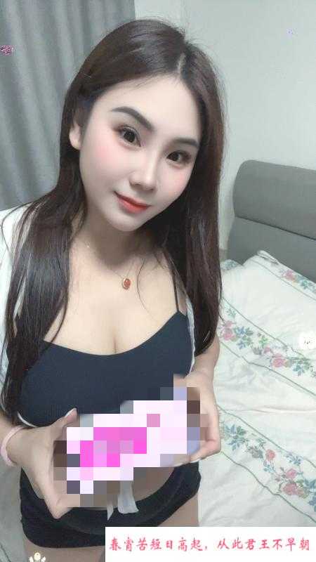 普陀服务系骚妇 第2张
