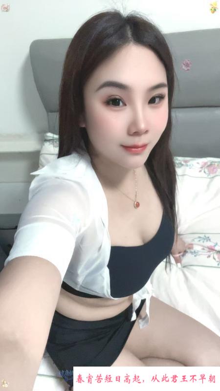 普陀服务系骚妇 第3张