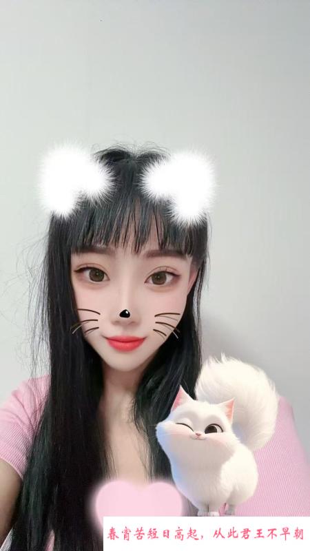 二刷蜀山忘忧草美眉 第1张