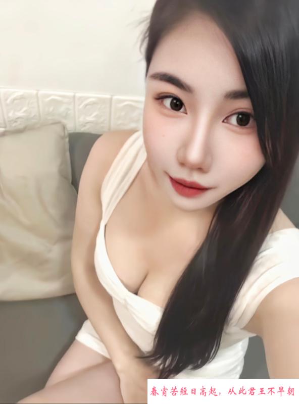 莞式服务可可 第3张