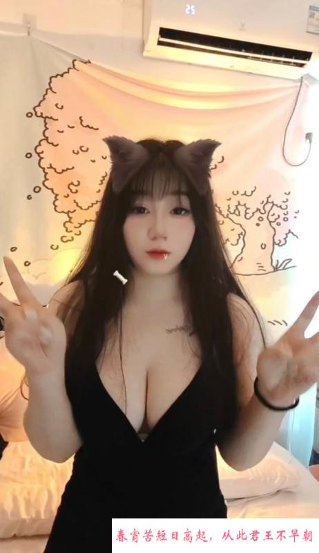 天河巨乳雪儿 第2张