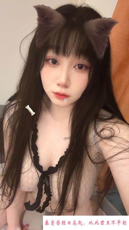 天河巨乳雪儿 第4张