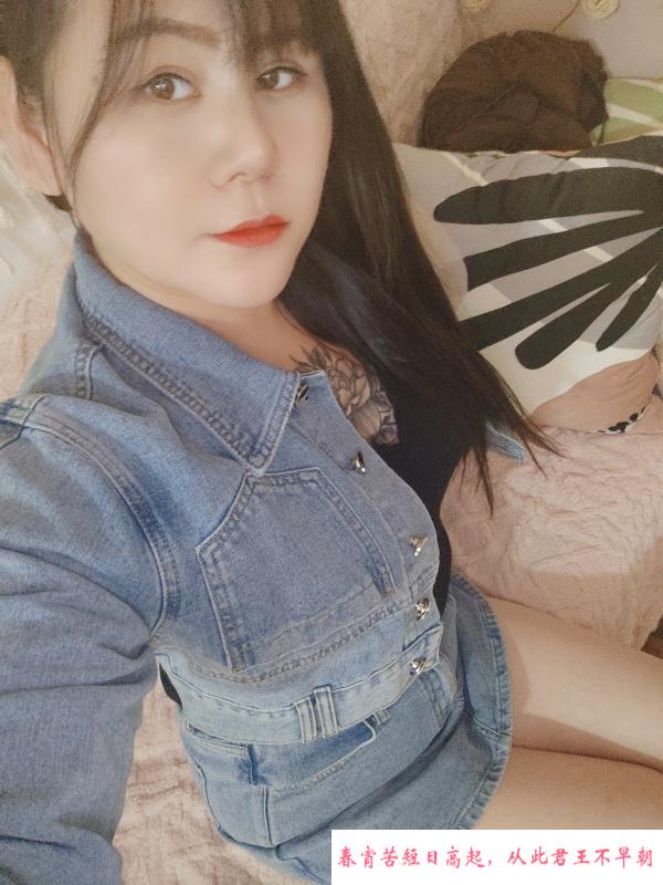 全能艳艳 第2张