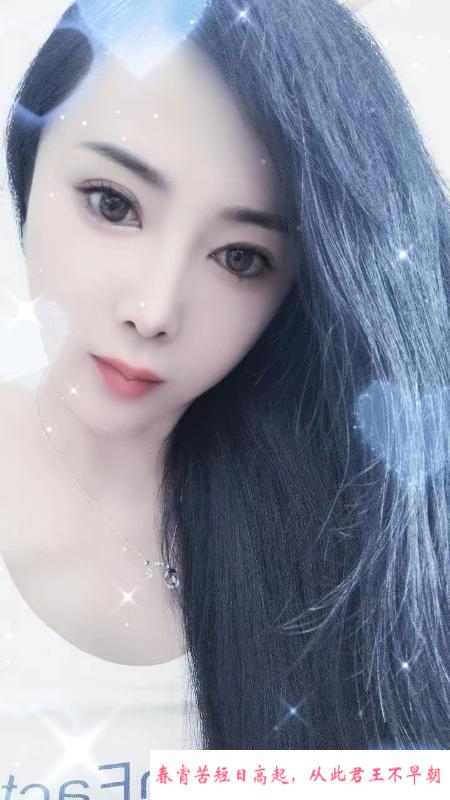 武清浪姐姐 第1张