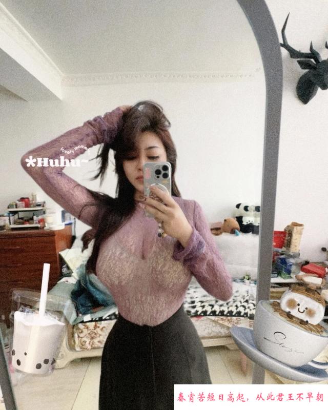 南山长腿李大包子 第3张