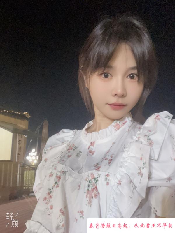 玉祥门细腰小姐姐 第1张