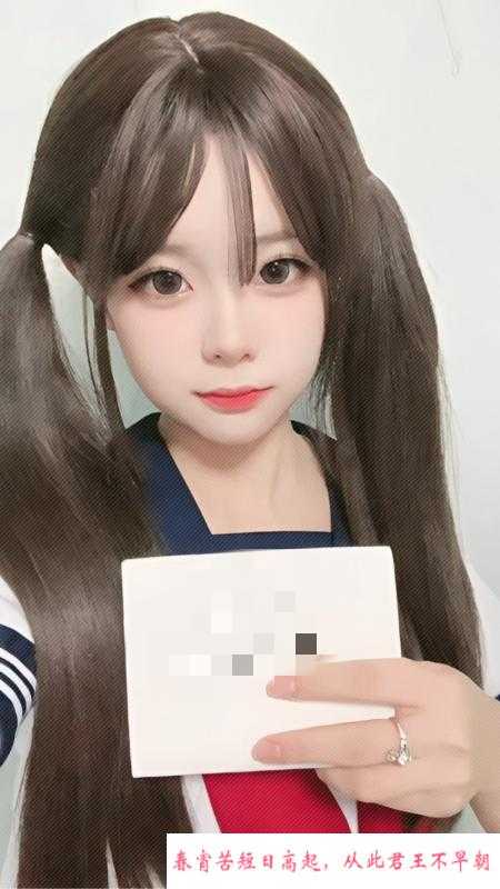 城市小奈儿 第1张