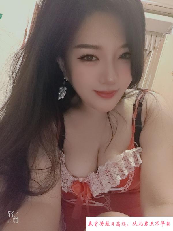 罗湖御姐百合 第2张