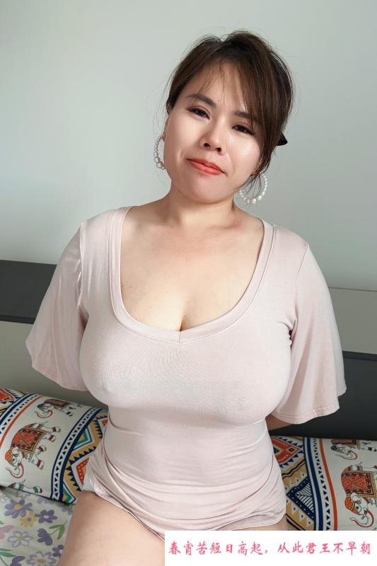 肥臀奶牛 第1张