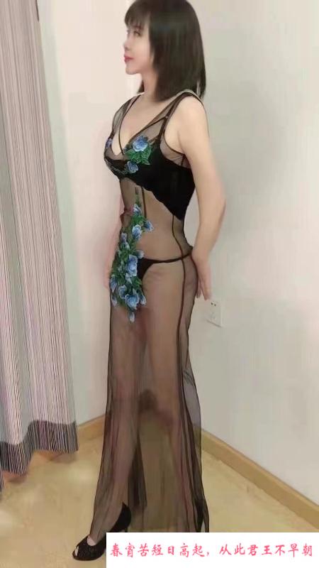 铁西梦情老师 第1张