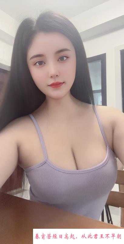 上城小妖精 第1张