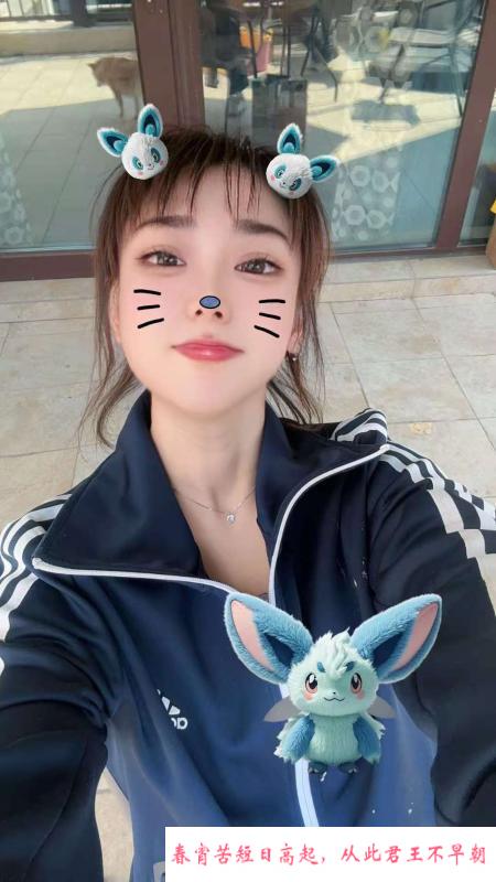 少妇你懂得 第2张