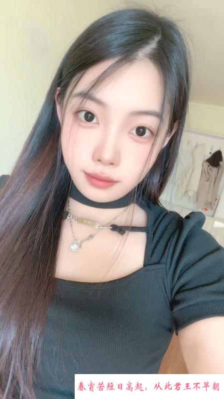 城阳小姐姐 第4张