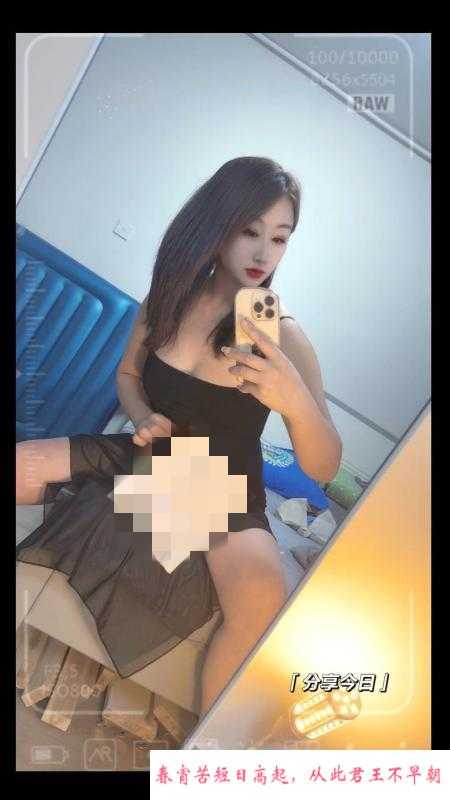 夏文文 第1张