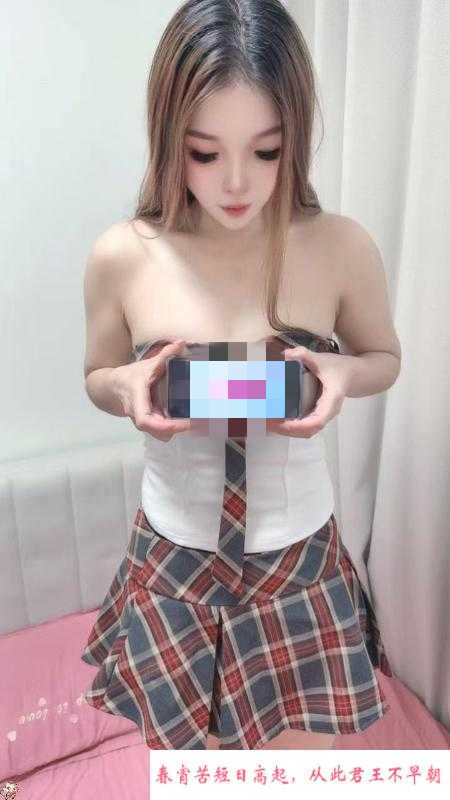 萧山少妇 第1张