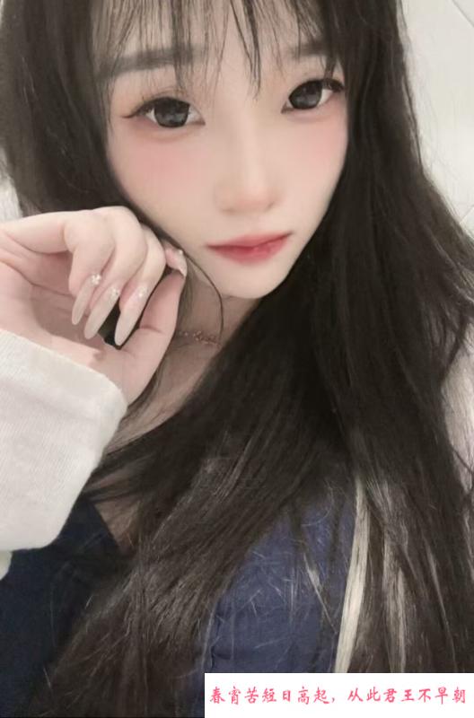 蜀山肤白瘦妹子 第1张