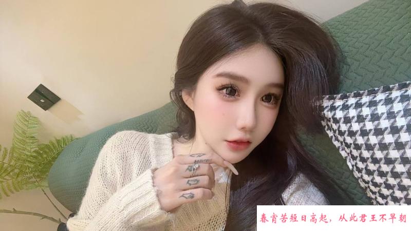 湖里颜值清纯女友 第1张