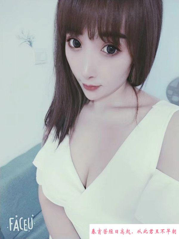 兰州萧萧 第1张